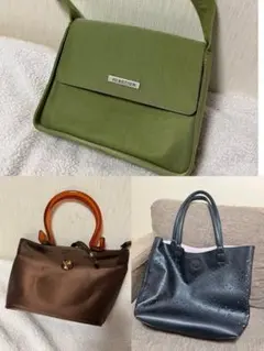 【3点セット】　鞄　バッグ　カバン　ショルダーバッグ　ハンドバッグ