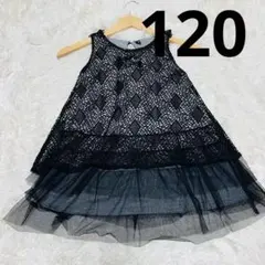 Item thumbnail for item 5ebba45e-fadc-4979-bdf1-1930f8c52eef