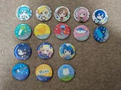 未開封】 プロセカ ハーフアニバーサリー展 缶バッジセット - メルカリ