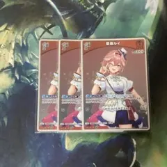 2025年最新】鷹嶺ルイ プロモの人気アイテム - メルカリ