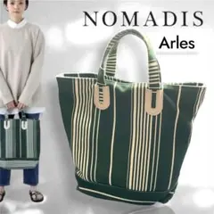 美品✨NOMADIS ノマディス Arles アルル ストライプ トートバッグのサムネイル