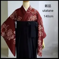 Item thumbnail for item 3549e12d-af09-4698-bfdb-4a7f89d55e2e