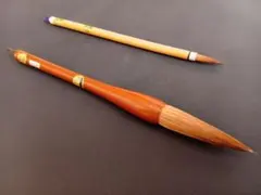 Item thumbnail for item 444b7e0e-41d1-4d26-a4d8-8f45764d5e90