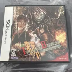 【DS】東京トワイライトバスターズ ～禁断の生贄帝都地獄変～