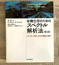 Item thumbnail for item 61f8bff9-4321-4db6-a40b-d638069b136b