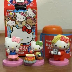 チョコエッグ　ハローキティ コラボレーション3個セット