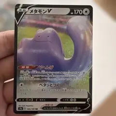 メタモンV SSR S4a シャイニースターV 323/190 - メルカリ