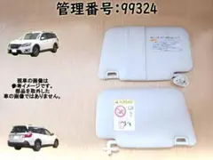 レクサス CT200 ZWA10 サンバイザー左右セット 91736 - メルカリ