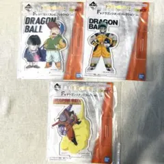 1番くじ　ドラゴンボール　F賞　アクリルスタンド　３点セット