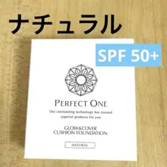 パーフェクトワン　グロウ&カバークッションファンデーション　ナチュラル　レフィル