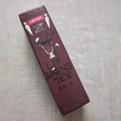 新品未開封 KATE ケイトリップモンスター EX-5 ヴァンパイアフラッペ