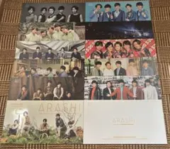 嵐 ファンクラブ 会報誌 12冊 【NO. 56、82〜92】 ARASHI