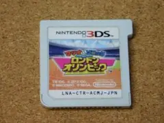 r★３ＤＳ★マリオ＆ソニック　ＡＴロンドンオリンピック（ソフトのみ）☆送料込み☆