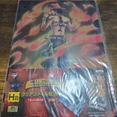 一番くじ ワンピース マリンフォード編 エース クリアファイルセット A4サイズ