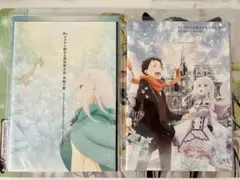 リゼロ　Re:Zero エミリア　映画　劇場版　パンフレット　2冊セット