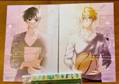 2025年最新】平野と鍵浦 特典の人気アイテム - メルカリ