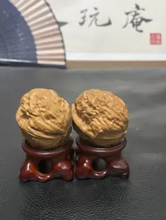 ❤️新入荷❤️No.749❤️文玩くるみ（文玩核桃） 精配鉄くるみ 方尊御