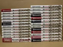 風雲児たち 幕末編 1巻〜34巻 - メルカリ