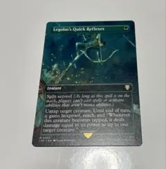 Item thumbnail for item 92a3db00-37a6-4139-af9c-58c6e937f625