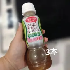 ヤクルト からだにやさしいドレッシング 3本のサムネイル