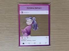 忍たま乱太郎　アクリルトレカプレート　インスタ風第三弾　綾部喜八郎