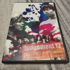 DJ 2HIGH / THIS IS HOW WE CRUISE VOL.2 - メルカリ