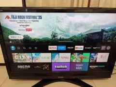 Item thumbnail for item f761279d-32ef-44e4-90ea-d59aed1c0c6a