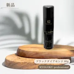 新品 DOUDOボリュームアップヘアスプレー ブラック100g 染毛料 - メルカリ