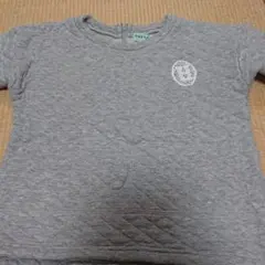 ハッカキッズトレーナー