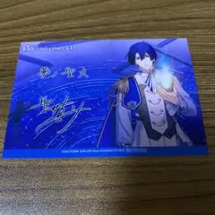 うたプリ　聖川真斗　ブロマイド