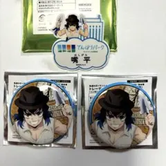 鬼滅の刃 サンシャインシティ ガラポン A賞 嘴平伊之助 サンシャインシティ×鬼滅の刃 全集中！太陽の都市伝説 第参章