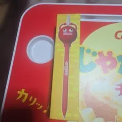 パチパチ君 (赤) クラッピー - メルカリ