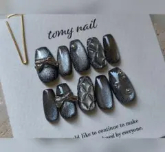 No.251/ネイルチップ　キルティング マグネット ギャル