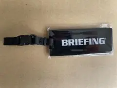 新品未使用　BRIEFING ブリーフィング ネームプレート