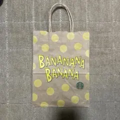 スターバックス 紙袋 ショップ袋