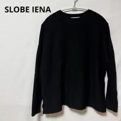 SLOBE IENA（スローブ イエナ）　薄手ニット　レディース　春のサムネイル