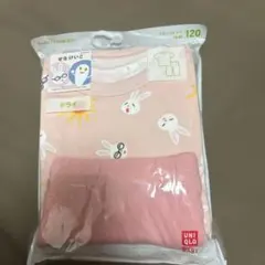 【新品未使用】ユニクロ　UNIQLO めがねうさぎ ドライパジャマ　120cm