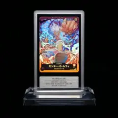 Gemix10　GOLD　ルフィ ST21-001 　 PSA10以上　デッキ