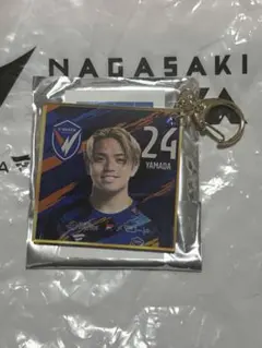 Vファーレン長崎 キーホルダー 山田陸選手