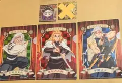 【ダイソー 鬼滅の刃】不死川実弥 煉獄杏寿郎 宇髄天元 ミニクリアファイルセット