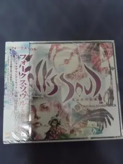 Item thumbnail for item 4653a400-9f3b-472b-9798-e331b2277a09