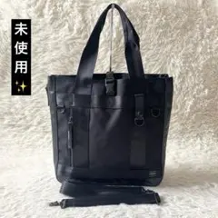 未使用✨ポーター ヒート トートバッグ ショルダーバッグ 2way ブラック