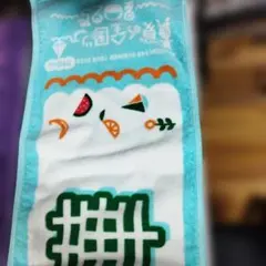 マーチン様専用 矢田萌華　乃木坂46