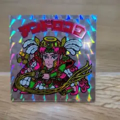 user_285a5728様 リクエスト 3点 まとめ商品