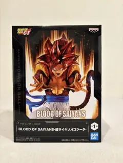 BANDAI BLOOD OF SAIYANS 超サイヤ人4ゴジータ