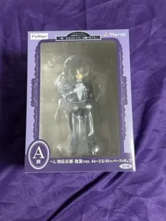 刀剣乱舞 フリューくじ A賞 へし切長谷部 ぬーどるストッパー フィギュア 祝装