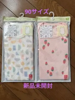 Item thumbnail for item 4d8c2adf-5dc1-4c30-bbb5-6bf65833ca48