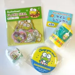 サンリオ　コインシリンダー　レトロミニチュアチャーム　ケロケロケロッピ