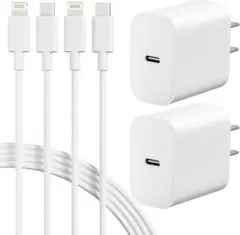 iPhone 充電器 20W 急速充電器 2個セット Lightning 2m