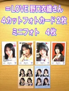 銀魂 高杉晋助 ブロマイド ネットプリント 大量まとめ売り 24枚セット